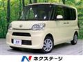 2017 Daihatsu Tanto