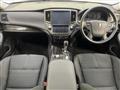 2016 Toyota Crown Hybrid