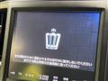 2016 Toyota Crown Hybrid