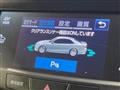 2016 Toyota Crown Hybrid