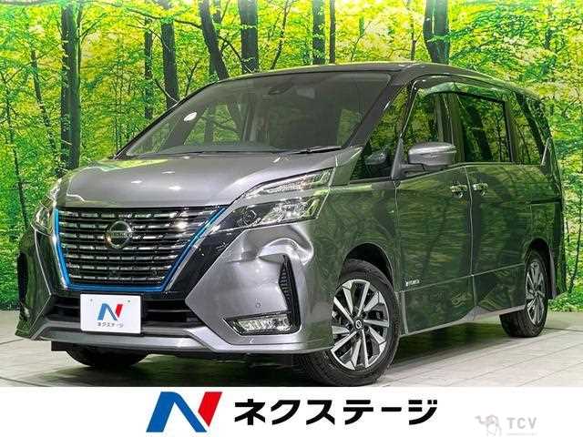 2021 Nissan Serena