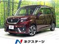 2021 Suzuki Suzuki Others