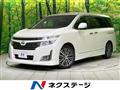 2012 Nissan Elgrand