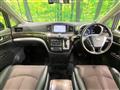 2012 Nissan Elgrand
