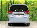 2023 Honda Freed