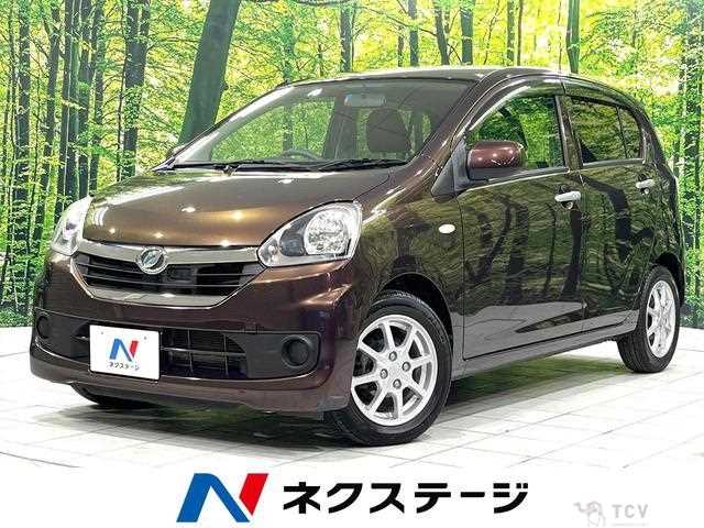 2016 Daihatsu Mira