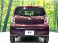 2016 Daihatsu Mira