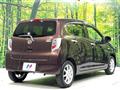 2016 Daihatsu Mira