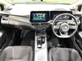 2023 Nissan Note