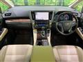 2021 Toyota Alphard Hybrid