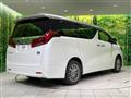 2021 Toyota Alphard Hybrid