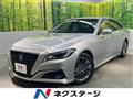 2022 Toyota Crown Hybrid