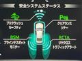 2022 Toyota Crown Hybrid