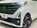 2024 Nissan ROOX