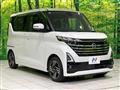 2024 Nissan ROOX