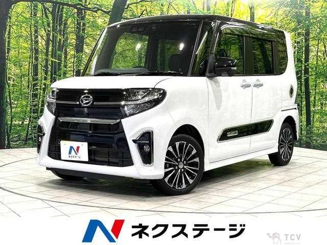 2020 Daihatsu Tanto