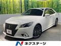 2015 Toyota Crown