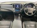 2015 Toyota Crown