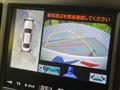 2015 Toyota Crown