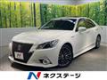 2013 Toyota Crown Hybrid
