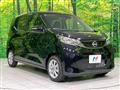 2025 Nissan Nissan Others
