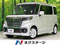 2023 Suzuki Suzuki Others
