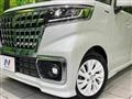 2023 Suzuki Suzuki Others
