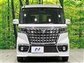 2023 Suzuki Suzuki Others