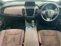 2020 Toyota Crown Hybrid