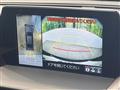 2020 Toyota Crown Hybrid