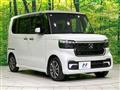 2025 Honda N BOX