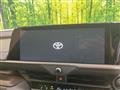 2025 Toyota Crown