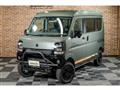 2026 Suzuki Every
