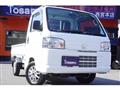2021 Honda Acty Truck