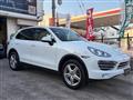 2014 Porsche Cayenne