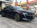 2022 Peugeot Peugoet Others