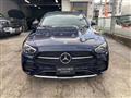 2021 Mercedes-Benz E-Class