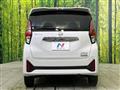 2025 Nissan Nissan Others