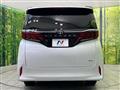 2025 Toyota Alphard Hybrid