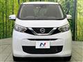 2020 Nissan Nissan Others