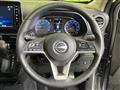 2025 Nissan Nissan Others
