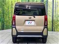 2022 Daihatsu Tanto