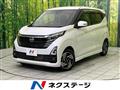 2024 Nissan Nissan Others