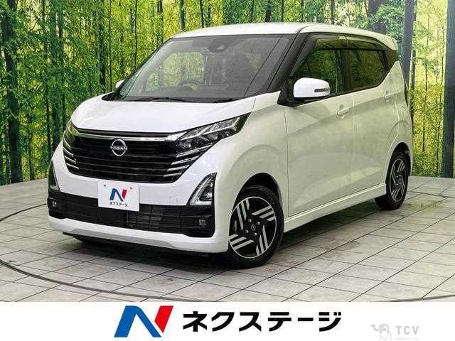 2024 Nissan Nissan Others