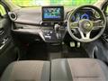 2024 Nissan Nissan Others