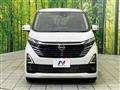 2024 Nissan Nissan Others