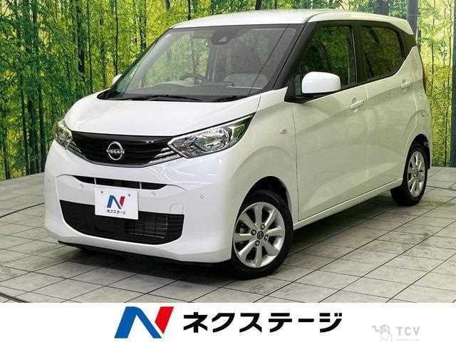 2023 Nissan Nissan Others