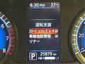 2019 Nissan Nissan Others