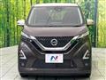 2022 Nissan Nissan Others