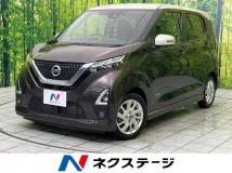 2022 Nissan Nissan Others